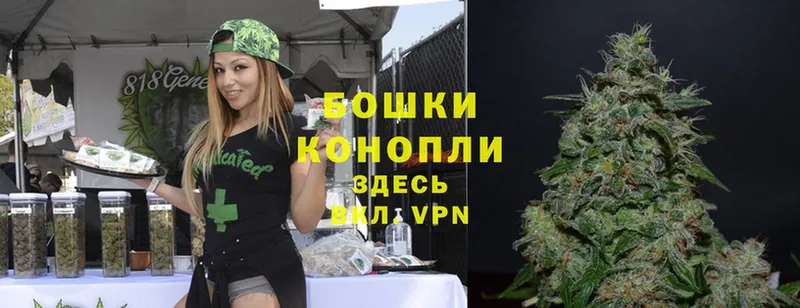 Канабис THC 21%  мега маркетплейс  Асбест 